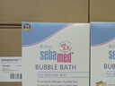 施巴（Sebamed）兒童洗發(fā)水沐浴露二合一嬰兒寶寶新生兒洗護400ml德國原裝進(jìn)口 曬單實(shí)拍圖