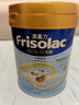 美素佳兒( Friso)港版金裝嬰幼兒配方奶粉荷蘭原裝進(jìn)口新包裝易消化易吸收 1段 美素金裝 800g (效期至27年2月) 曬單實(shí)拍圖