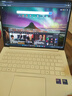 榮耀MagicBook Pro14【國家補貼】AI筆記本電腦超輕薄學(xué)生游戲本商務(wù)辦公本92Wh超高續航 2代U5-225H 32G 1T 月光白 觸控屏 3.1K高清護眼屏 曬單實(shí)拍圖