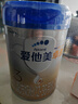 愛(ài)他美（Aptamil）卓傲幼兒配方奶粉3段（12—36月齡）800g*6罐  卓傲自護益生元 曬單實(shí)拍圖