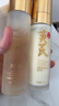 BEAI黃芪水乳護膚品套裝去黃抗皺緊致抗衰老補水保濕新年禮物禮盒 曬單實(shí)拍圖