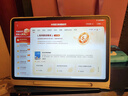 學(xué)而思學(xué)習機P4【國家補貼85折】AI學(xué)習機 全年齡段 校內同步課 護眼 九章大模型 12.1英寸 6+6+256GB 曬單實(shí)拍圖