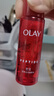 玉蘭油（OLAY）大紅瓶精華水250ml保濕抗皺緊致抗衰老爽膚水護膚品新年禮物女 曬單實(shí)拍圖