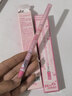 Gracebabi唇線(xiàn)筆霧感嘟嘟勾勒暈染豐唇防水持久 甜粉裸桃*1+ 杏仁裸茶*1 曬單實(shí)拍圖