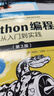 利用Python進(jìn)行數據分析原書(shū)第3版 python基礎入門(mén)教程python數據分析爬蟲(chóng)程序大數據處理手冊計算機程序設計圖書(shū)籍 曬單實(shí)拍圖