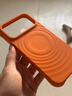 CASETIFY 純色波漾手機殼 MagSafe兼容 硅膠手機殼 適用于蘋(píng)果iPhone17/16/15 Air/Plus/Pro/Max手機保護殼 活力橙Magsafe（新色上市） iPhone17 曬單實(shí)拍圖
