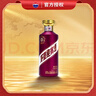 茅臺 迎賓酒 紫迎賓 醬香型白酒 53度 500ml 單瓶裝 新老包裝隨機發(fā)貨 曬單實(shí)拍圖