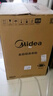 美的（Midea）波輪洗衣機全自動(dòng)10公斤大容量 健康除螨一級能效母嬰兒洗抗菌波盤(pán) 以舊換新家電煥新補貼 MB10V37T 波輪 曬單實(shí)拍圖