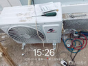 申花空調補貼 新一級能效 大1.5匹冷暖節能空調掛機 家用 壁掛式 大1P/3匹省電變頻 以舊換新 快速冷暖 大1.5匹 一級能效 冷暖 上門(mén)安裝 送貨入戶(hù) 曬單實(shí)拍圖