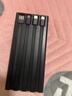 炫威達【國家3c認證丨可上飛機高鐵】充電寶超大容量超級快充自帶線(xiàn)移動(dòng)電源適用于華為小米蘋(píng)果vivo手機 旗艦版五萬(wàn)【電芯升級】自帶線(xiàn)提速666 曬單實(shí)拍圖