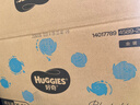 好奇（Huggies）金裝拉拉褲XL96片(12-17kg)尿不濕【速干不易紅】 曬單實(shí)拍圖