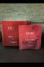 玉蘭油（OLAY）大紅瓶面膜5片抗皺緊致抗衰老保濕面膜護膚品新年禮物送女友 曬單實(shí)拍圖