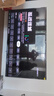 TCL電視 98Q9M 98英寸 RGB-Mini LED 100%BT.2020高色域 RGB萬(wàn)象分區 蝶翼星曜屏 國家補貼 98/100 曬單實(shí)拍圖