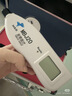 麥邦醫療黃疸檢測儀24小時(shí)達租賃醫用醫院同款藍光儀燈箱治療儀新生兒 10天/檢測儀套餐(推薦) 信用免押金(聯(lián)系店鋪客服） 曬單實(shí)拍圖