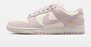 耐克（NIKE）滔搏 女鞋WMNS NIKE DUNK LOW時(shí)尚潮流板鞋運動(dòng)休閑鞋IO4244-100 IO4244-100 36 曬單實(shí)拍圖