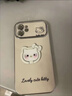 微舟蘋(píng)果iPhone17手機殼保護套電鍍帶支架帶手鏈新款女生高顏值卡通創(chuàng  )意可愛(ài)KT超薄防摔耐磨簡(jiǎn)約高級感 奶油色可愛(ài)KT 腮紅貓咪支架+手鏈 新款iPhone17 曬單實(shí)拍圖