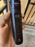 飛利浦（PHILIPS）電動(dòng)剃須刀旋護7系 SkinIQ高端系列護膚級刮胡刀 年會(huì )獎品年貨生日禮物送男生男友老公父親 曬單實(shí)拍圖