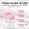 紅色小象 舒安特護霜50g*2 90霜兒童面霜寶寶面霜新生兒秋冬滋潤舒緩 曬單實(shí)拍圖