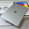 Apple/蘋(píng)果 iPad11英寸 A16芯片2025年款 平板電腦 (256GB WLAN版/學(xué)習辦公娛樂(lè ))銀色 曬單實(shí)拍圖