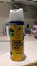 滴露（Dettol）消毒噴霧454ml除臭噴霧鞋子除臭殺菌噴霧馬桶消毒柑橘甲流感 曬單實(shí)拍圖