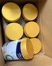 美素佳兒（Friso）皇家幼兒配方奶粉 3段（1-3歲幼兒適用）800g*6 乳鐵蛋白(新國標) 曬單實(shí)拍圖