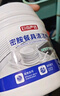 巨奇嚴選 密胺餐具專(zhuān)用清洗劑泡碗去漬粉碗筷浸漬粉去污清潔劑漂白劑 曬單實(shí)拍圖