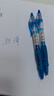 晨光（M&G）文具GP1008按動(dòng)中性筆學(xué)生0.5簽字筆商務(wù)子彈頭水筆醫生處方筆辦公用品藍色12支/盒 曬單實(shí)拍圖