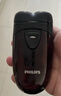 飛利浦（PHILIPS）電動(dòng)剃須刀 刮胡刀男士電須刨雙刀頭剃胡刀出差小巧便捷式電池款無(wú)需充電自動(dòng)研磨刀片 進(jìn)口刀頭 PQ206【原裝不自帶干電池】 曬單實(shí)拍圖