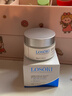 Losoki瑞士進(jìn)口眼霜淡化細紋提拉緊致黑眼圈去眼袋抗皺抗衰老護膚品禮物 曬單實(shí)拍圖