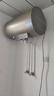 海爾出品統帥60升電熱水器京東自營(yíng)上門(mén)安裝 國家補貼 2200W節能速熱一級能效家用儲水式LEC6001-LD5金 曬單實(shí)拍圖