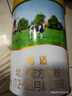 君樂(lè )寶（JUNLEBAO）恬適3段幼兒配方奶粉(12-36月齡)800克小分子蛋白專(zhuān)利opo品牌熱銷(xiāo) 曬單實(shí)拍圖