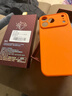 奢甲【親膚液態(tài)硅膠】蘋(píng)果17Promax手機殼新款超薄鏡頭全包防摔iPhone17Pro保護殼蘋(píng)果17個(gè)性網(wǎng)紅潮殼 【星宇橙】親膚真液態(tài)-鏡頭全包 iPhone17Promax 曬單實(shí)拍圖