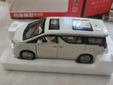韜世 豐田埃爾法車(chē)模仿真商務(wù)車(chē)模型阿爾法保姆車(chē)兒童合金玩具車(chē) 1:24 豐田埃爾法 鑰匙遙控開(kāi)門(mén)/聲光【升級版】白 曬單實(shí)拍圖