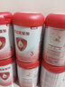 貝因美愛(ài)加12-36月幼兒奶粉大罐3段800g*2 免疫成長(cháng)奶粉含乳鐵蛋白 曬單實(shí)拍圖