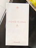 華為 nova 15 Ultra 512GB 零度白麒麟9系芯片前后紅楓影像6.8mm超薄機身 天通北斗雙衛星通信鴻蒙手機 曬單實(shí)拍圖