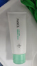 芳珂（FANCL）祛痘潔面霜90g 控油抗痘清爽水潤洗面奶護膚品 新年禮物送女友 曬單實(shí)拍圖