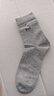 貓人男士襪子男100%純棉【加肥加大碼】中筒襪抑菌吸汗防臭休閑襪6雙 曬單實(shí)拍圖