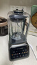 西屋（Westinghouse）無(wú)刷破壁機變頻降噪1.5L加熱全自動(dòng)榨汁機鈦涂層防糊柔音觸控彩屏輔食機 WPB15J37-W 曬單實(shí)拍圖