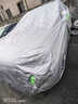 閑鳥(niǎo)（XIANNIAO）汽車(chē)車(chē)衣全罩suv轎車(chē)MPV商務(wù)車(chē)防雨防曬防塵防雪冬季加厚全車(chē)罩 XL碼【適用4.7-4.9米轎車(chē)】 全天候三防車(chē)衣【防曬防塵防雨雪】加絨加厚-不傷車(chē)漆 曬單實(shí)拍圖