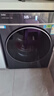 海爾（Haier）云溪4.0丨滾筒洗衣機12kg全自動(dòng) 25年新品丨540大筒+羊毛綠標+雙智投商場(chǎng)同款XQG120-SDE588BU1 曬單實(shí)拍圖