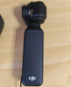 大疆 DJI Osmo Pocket 3 標準版 一英寸口袋云臺相機 OP靈眸手持數碼相機 旅游vlog 便攜美顏攝像 曬單實(shí)拍圖