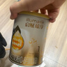 惠氏（Wyeth）啟賦蘊淳A2進(jìn)口HMO嬰兒配方奶粉1段（0-6月）350g 曬單實(shí)拍圖