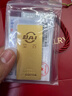 菜百首飾“財富”投資金條 足金Au999.9黃金金磚 投資 收藏禮品 “財富”金條 100克(不支持7天無(wú)理由退換貨) 曬單實(shí)拍圖