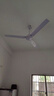 鉆石牌吊扇電風(fēng)扇家用客廳1.4米56吋樓頂扇工業(yè)大風(fēng)力吸頂電風(fēng)扇DS56-11I 曬單實(shí)拍圖
