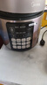 美的（Midea）【京東自營(yíng)】官方電壓力鍋深湯膽5L高壓鍋電飯煲 全自動(dòng)智能預約家用4-6人煲湯煮小米飯鍋MY-E523 曬單實(shí)拍圖