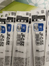 斑馬牌（ZEBRA）RJF5按動(dòng)筆芯0.5mm藍色中性筆替芯適用JJ15 JJ55 JJZ58 JJZ15W等系列簽字筆 10支 曬單實(shí)拍圖