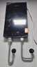 約克（YORK）D1即熱式電熱水器無(wú)線(xiàn)遙控智能變頻水電分離家用速熱小型恒溫洗澡淋浴加熱器 7000W 無(wú)線(xiàn)遙控款 曬單實(shí)拍圖