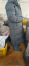京東京造羽絨服男25秋冬新款90鴨絨衣服長(cháng)款寬松連帽保暖外套 灰色 M 曬單實(shí)拍圖
