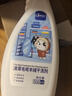 嘟可親皮草清洗劑皮毛一體貂皮護理干洗劑水貂羊剪絨免水洗清潔劑500mL 曬單實(shí)拍圖