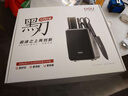 OOU黑刃五代抗菌刀具全套廚房家用菜刀套裝鋒利中式刀具套裝高碳鋼廚具套刀用具大全七件套 曬單實(shí)拍圖